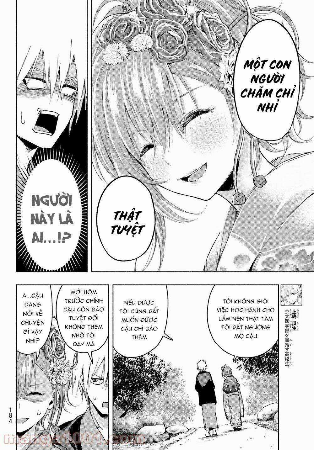 Amagami-San Chi No Enmusubi! Chapter 4 trang 8