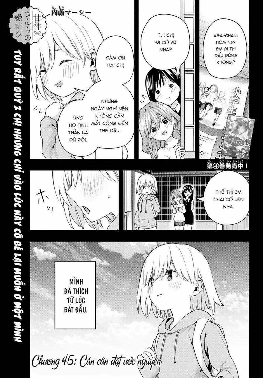 Amagami-San Chi No Enmusubi! Chapter 45 trang 1