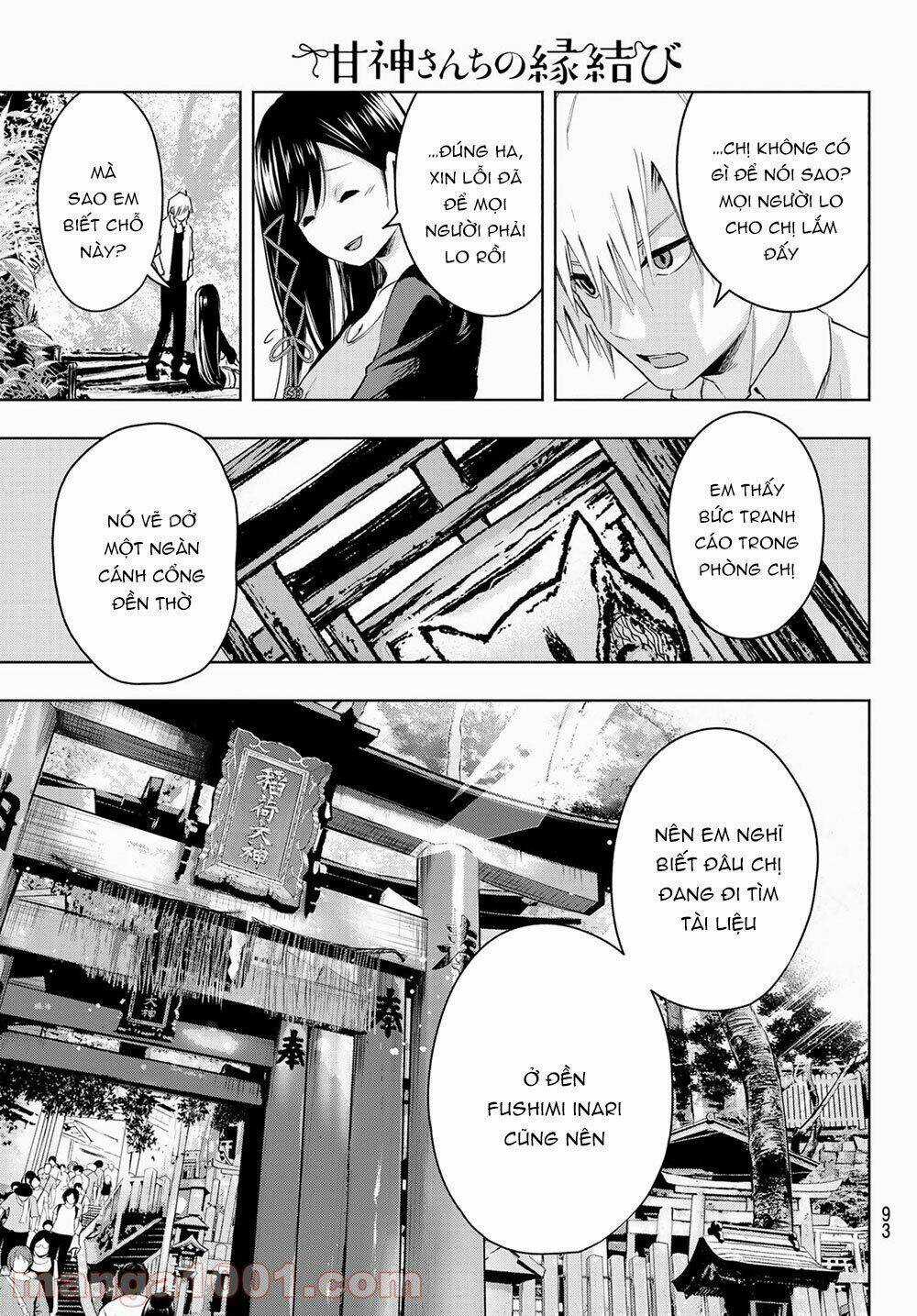 Amagami-San Chi No Enmusubi! Chapter 5 trang 11