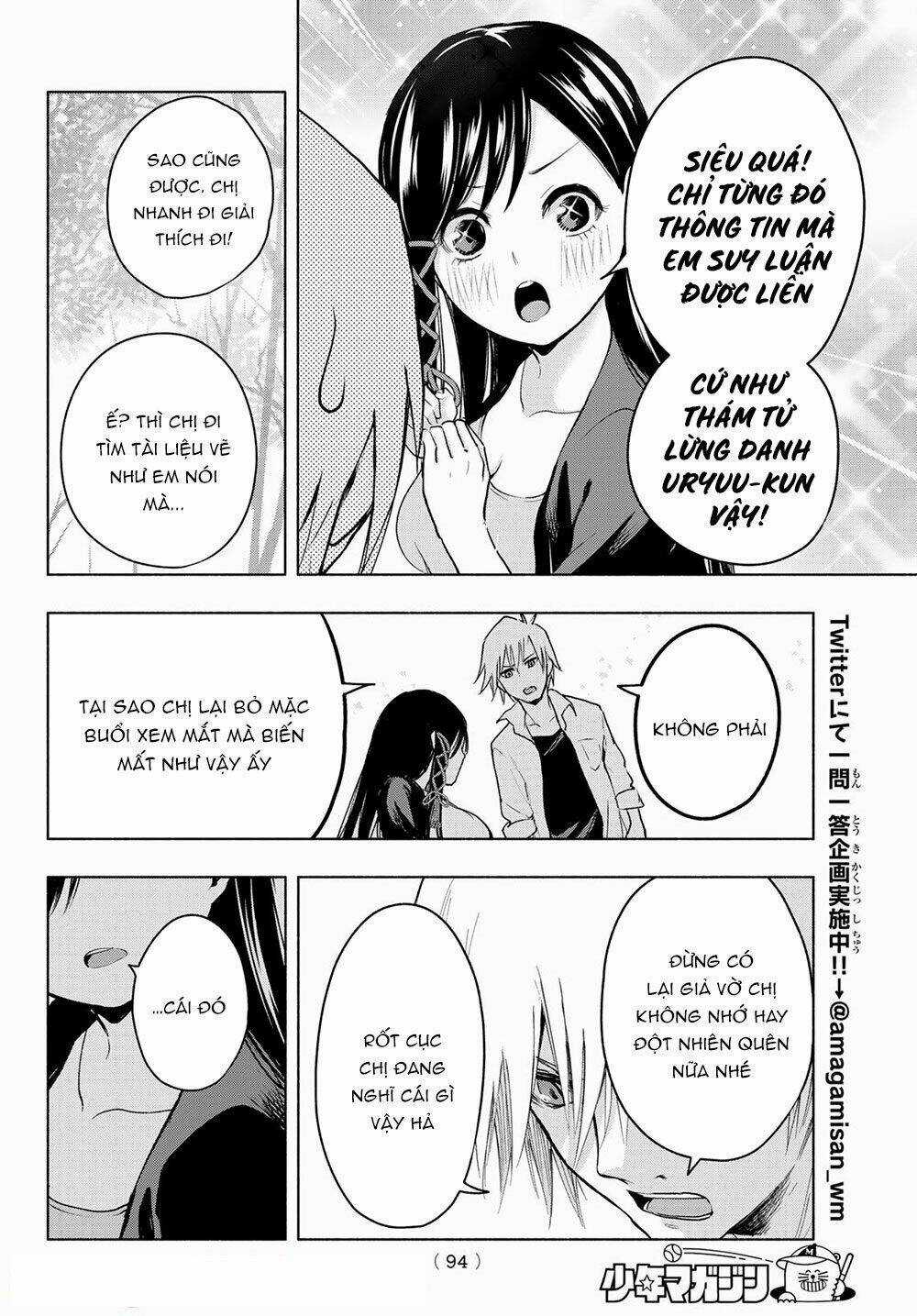 Amagami-San Chi No Enmusubi! Chapter 5 trang 12