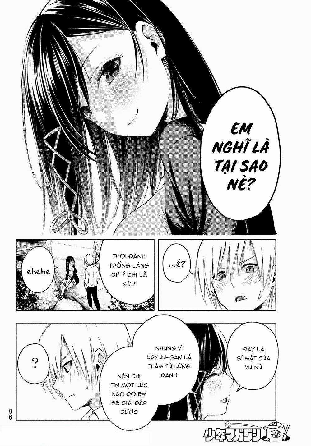 Amagami-San Chi No Enmusubi! Chapter 5 trang 14