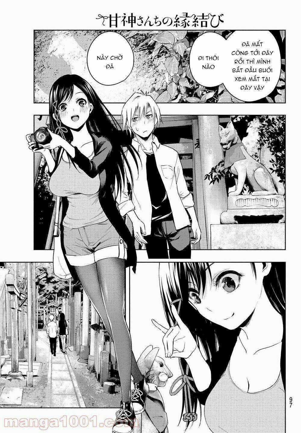 Amagami-San Chi No Enmusubi! Chapter 5 trang 15