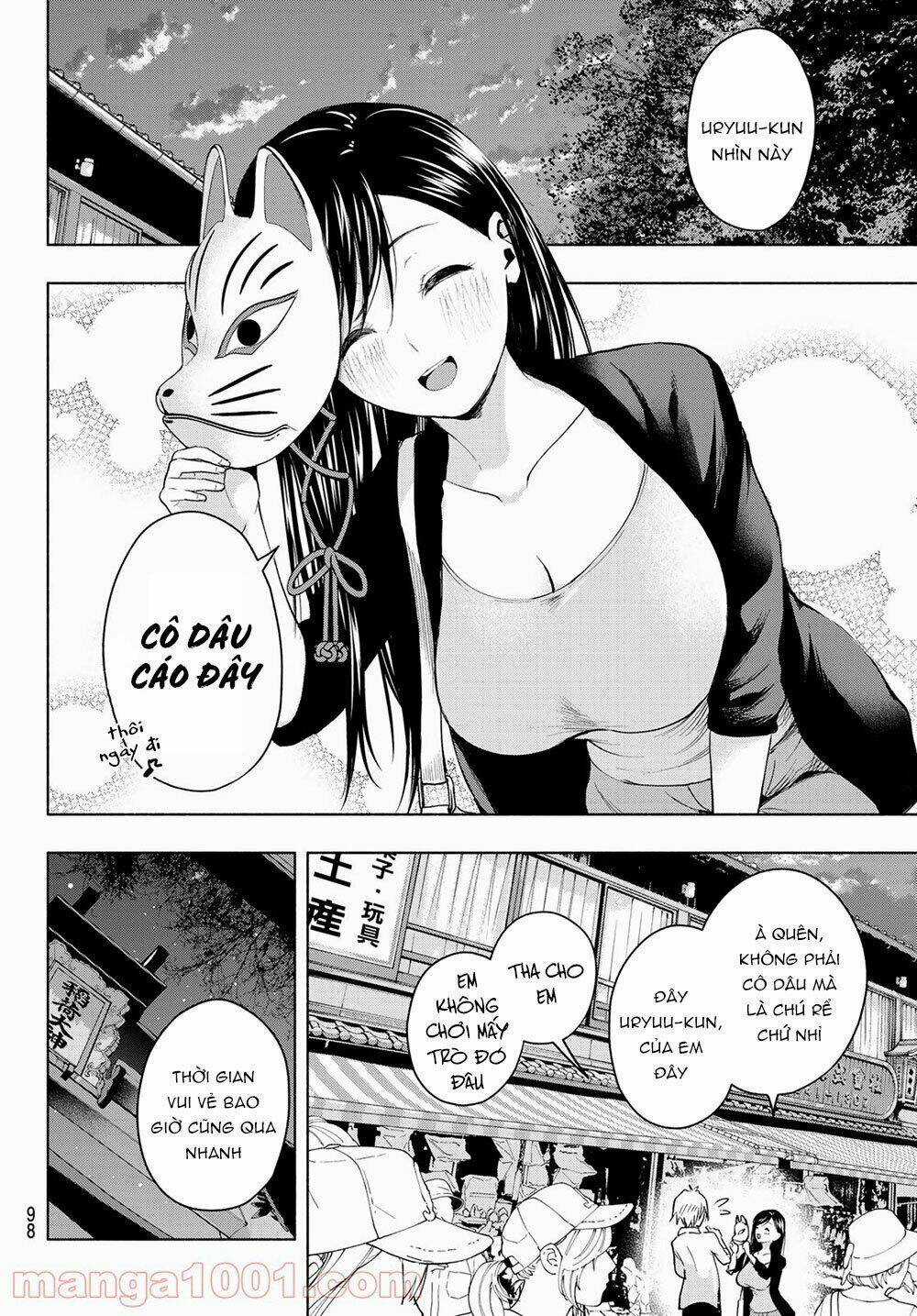 Amagami-San Chi No Enmusubi! Chapter 5 trang 16