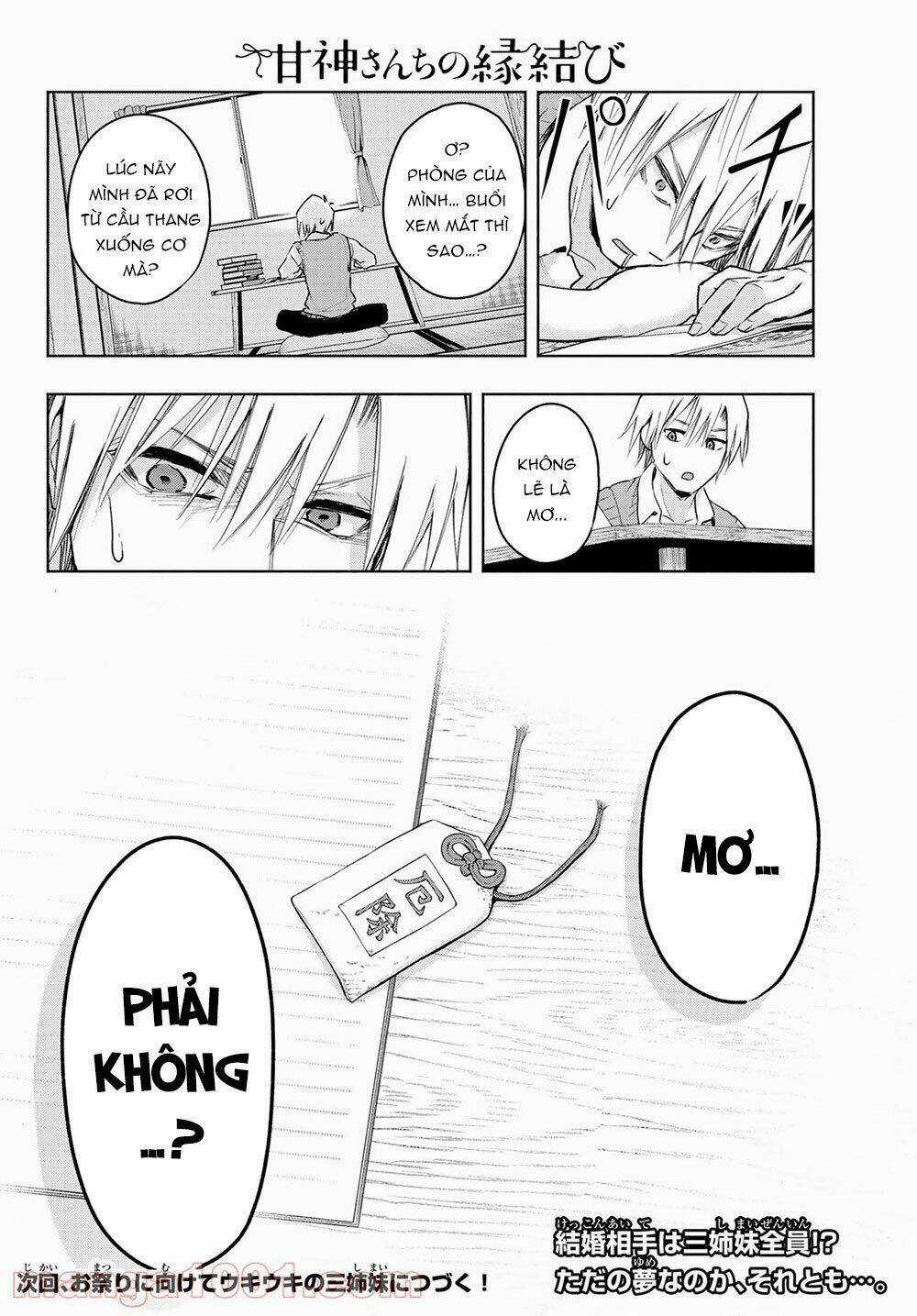 Amagami-San Chi No Enmusubi! Chapter 5 trang 26