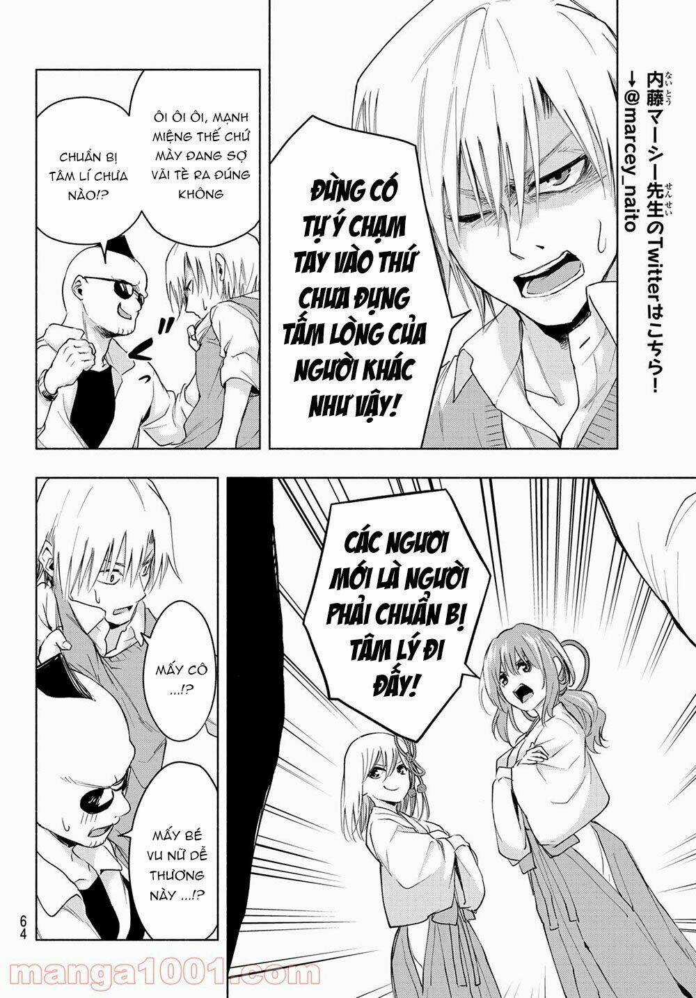 Amagami-San Chi No Enmusubi! Chapter 6 trang 13