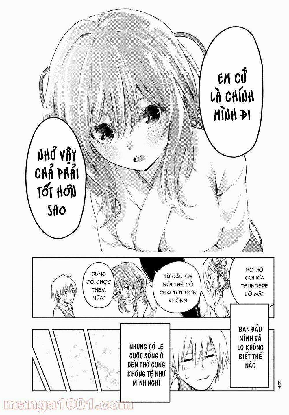Amagami-San Chi No Enmusubi! Chapter 6 trang 16
