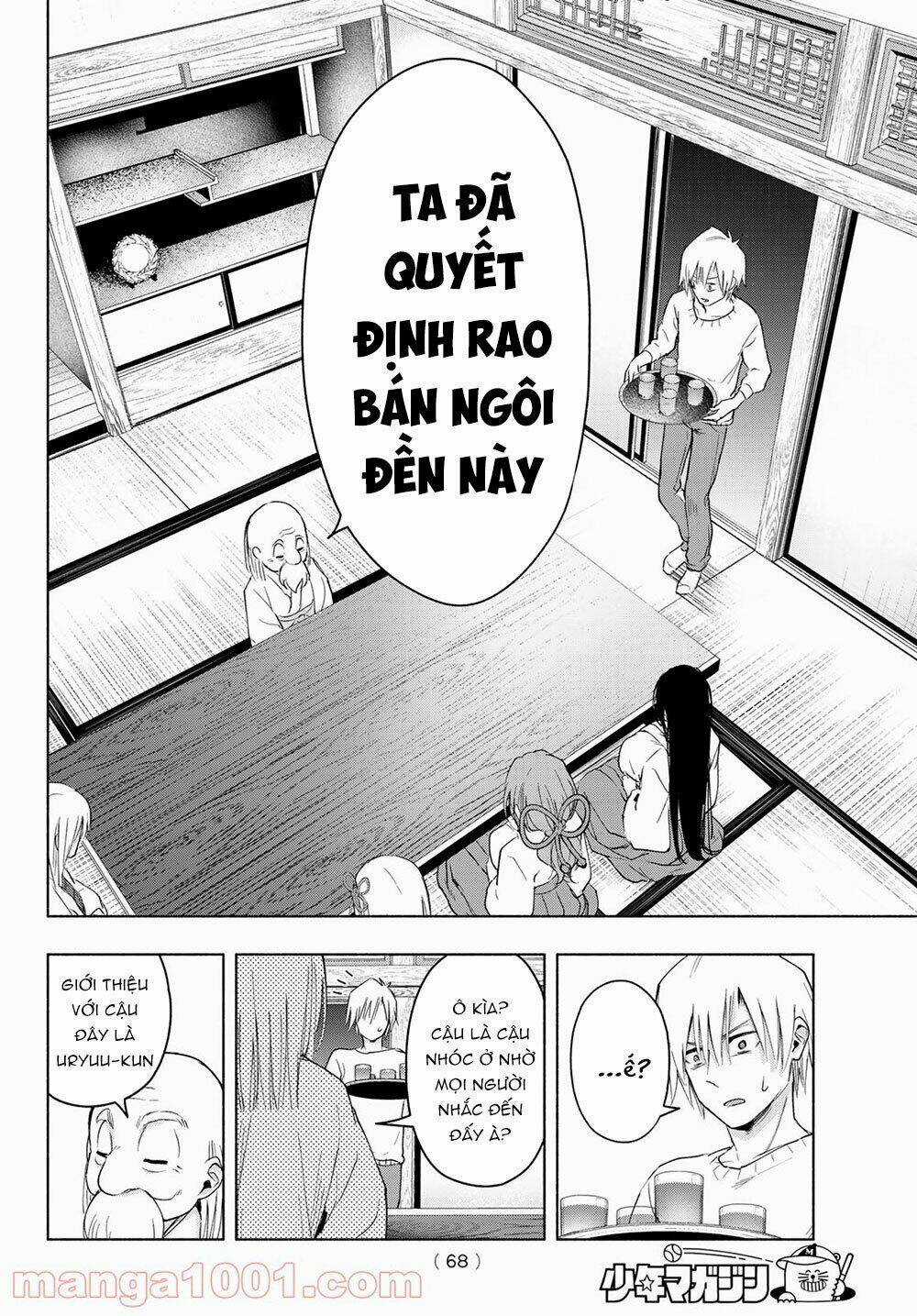 Amagami-San Chi No Enmusubi! Chapter 6 trang 17