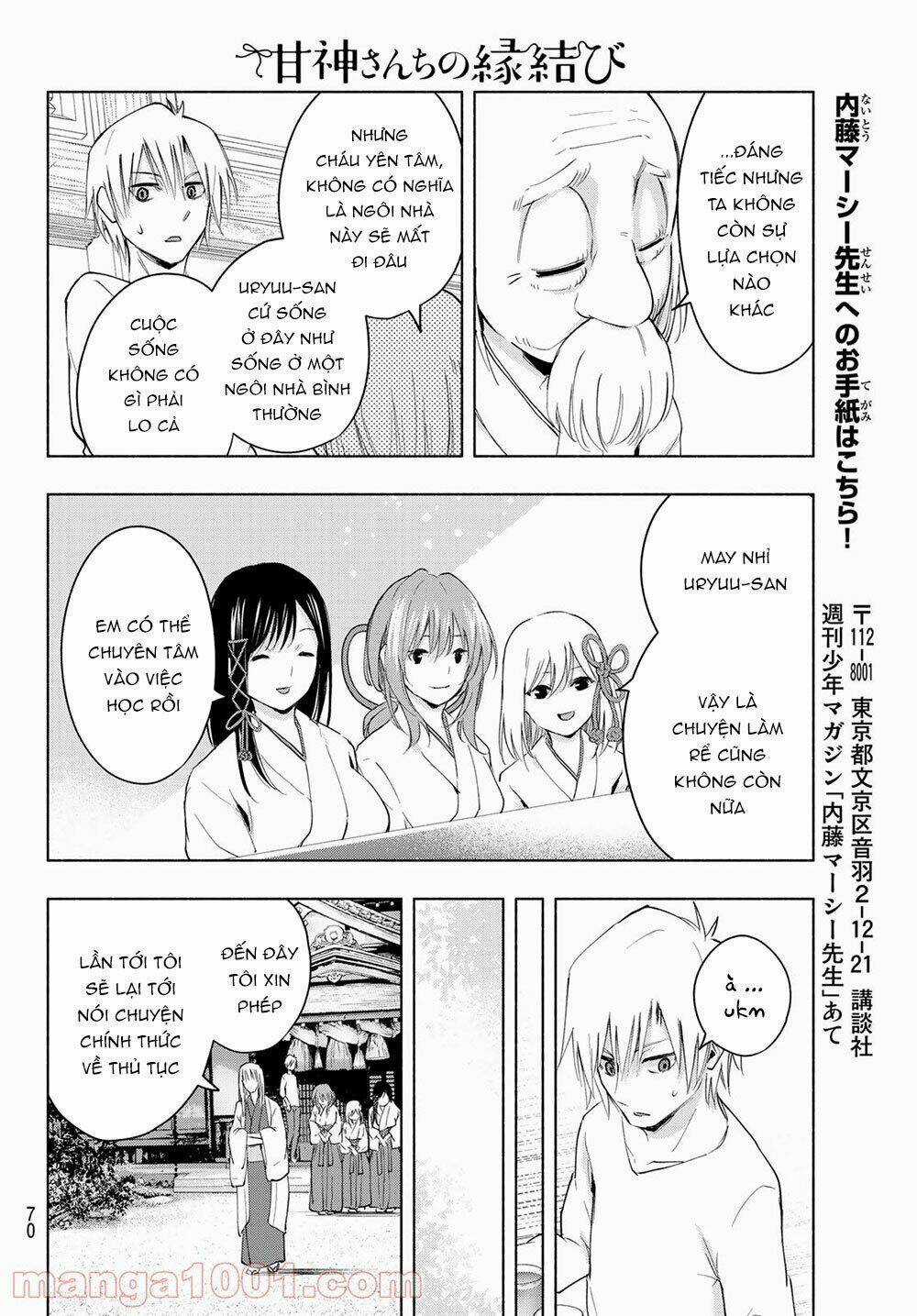 Amagami-San Chi No Enmusubi! Chapter 6 trang 19