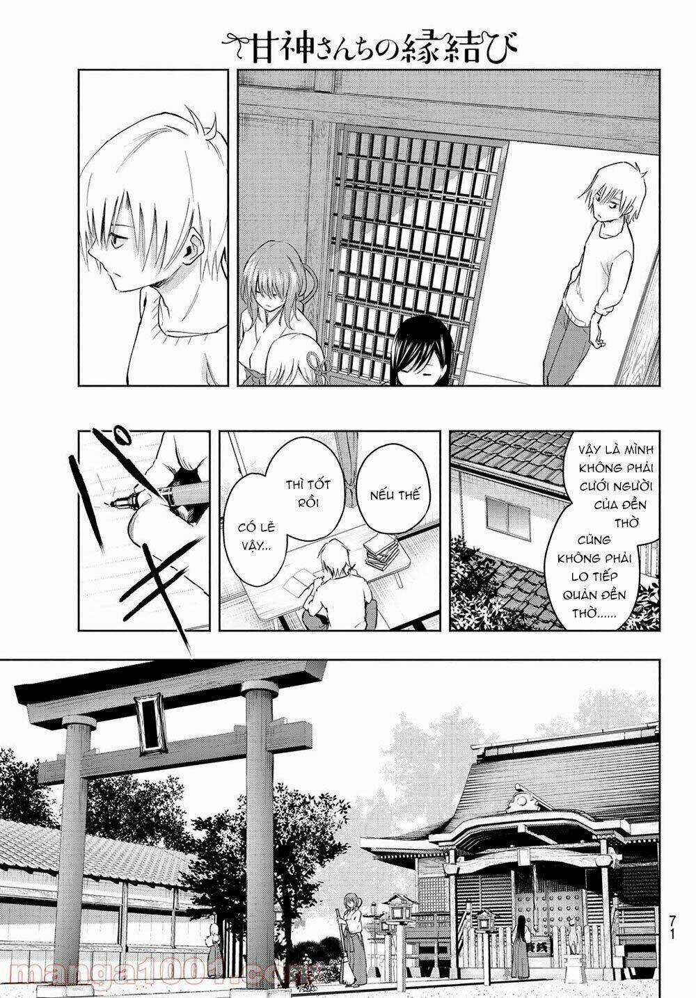 Amagami-San Chi No Enmusubi! Chapter 6 trang 20