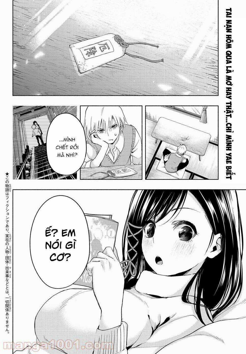 Amagami-San Chi No Enmusubi! Chapter 6 trang 3