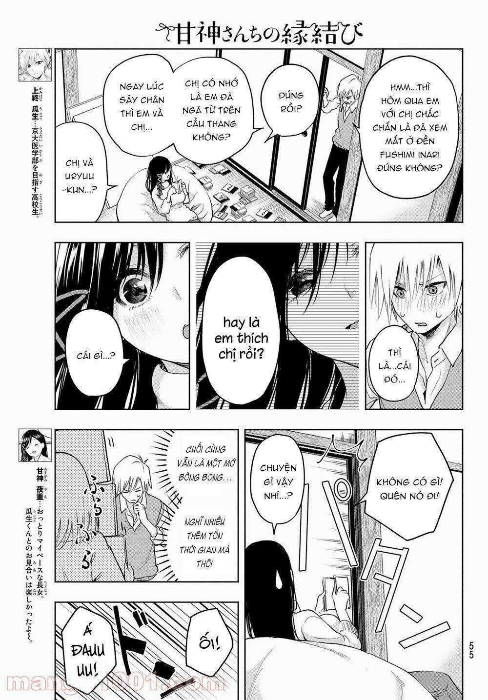 Amagami-San Chi No Enmusubi! Chapter 6 trang 4