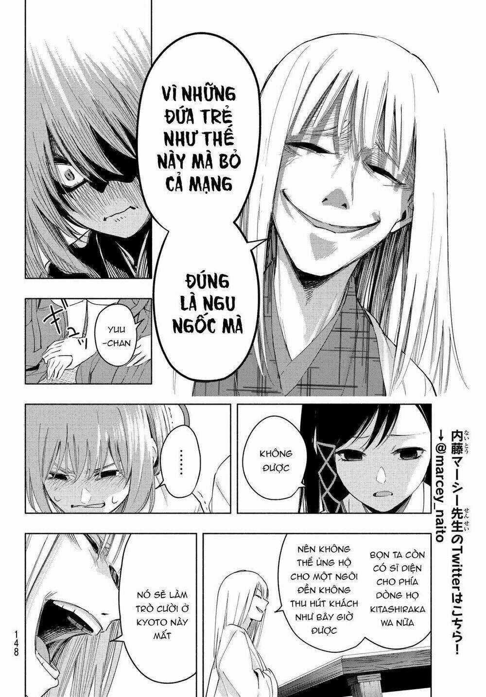 Amagami-San Chi No Enmusubi! Chapter 7 trang 11