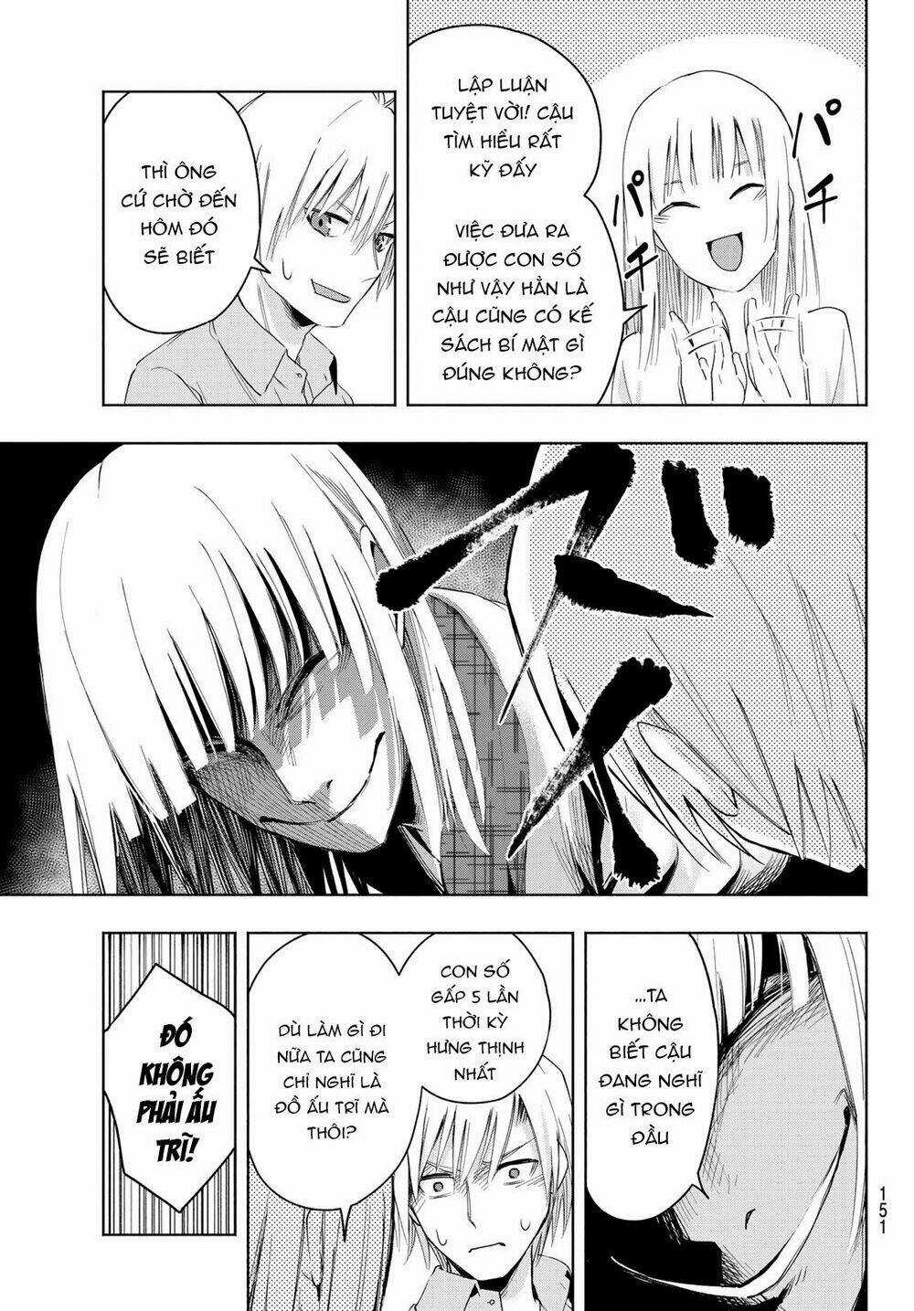 Amagami-San Chi No Enmusubi! Chapter 7 trang 14