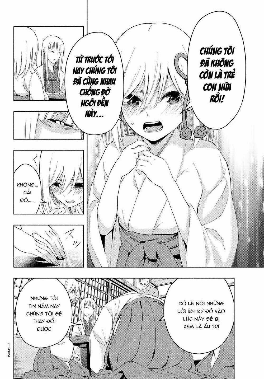 Amagami-San Chi No Enmusubi! Chapter 7 trang 15