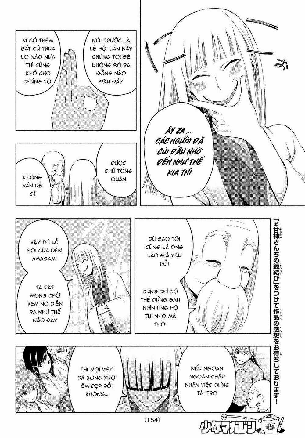 Amagami-San Chi No Enmusubi! Chapter 7 trang 17