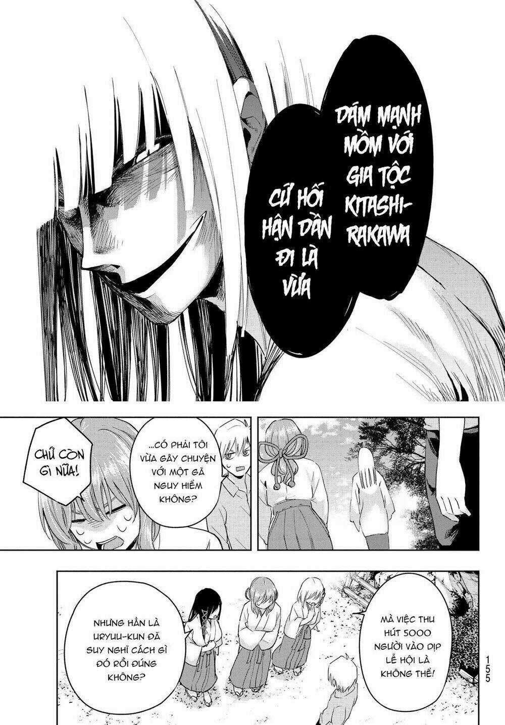 Amagami-San Chi No Enmusubi! Chapter 7 trang 18