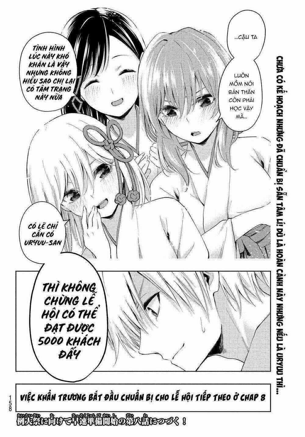 Amagami-San Chi No Enmusubi! Chapter 7 trang 21