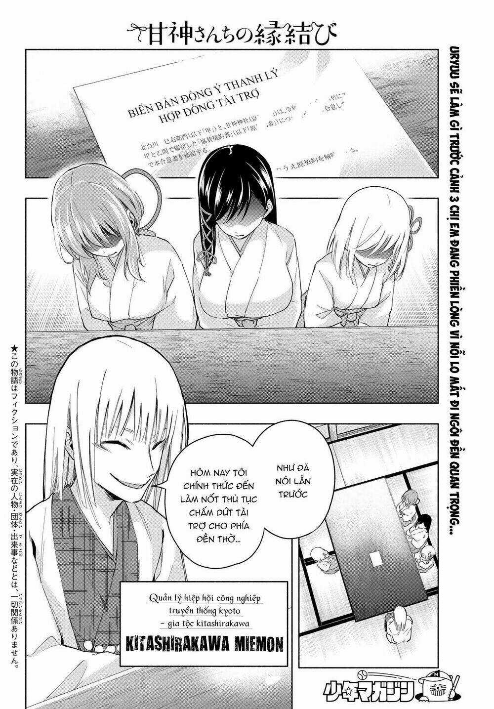 Amagami-San Chi No Enmusubi! Chapter 7 trang 3