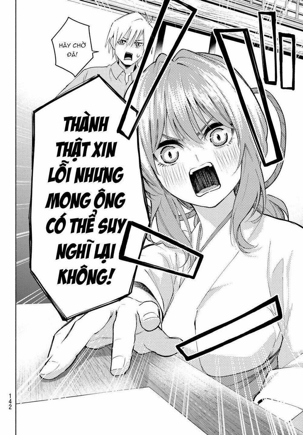 Amagami-San Chi No Enmusubi! Chapter 7 trang 5