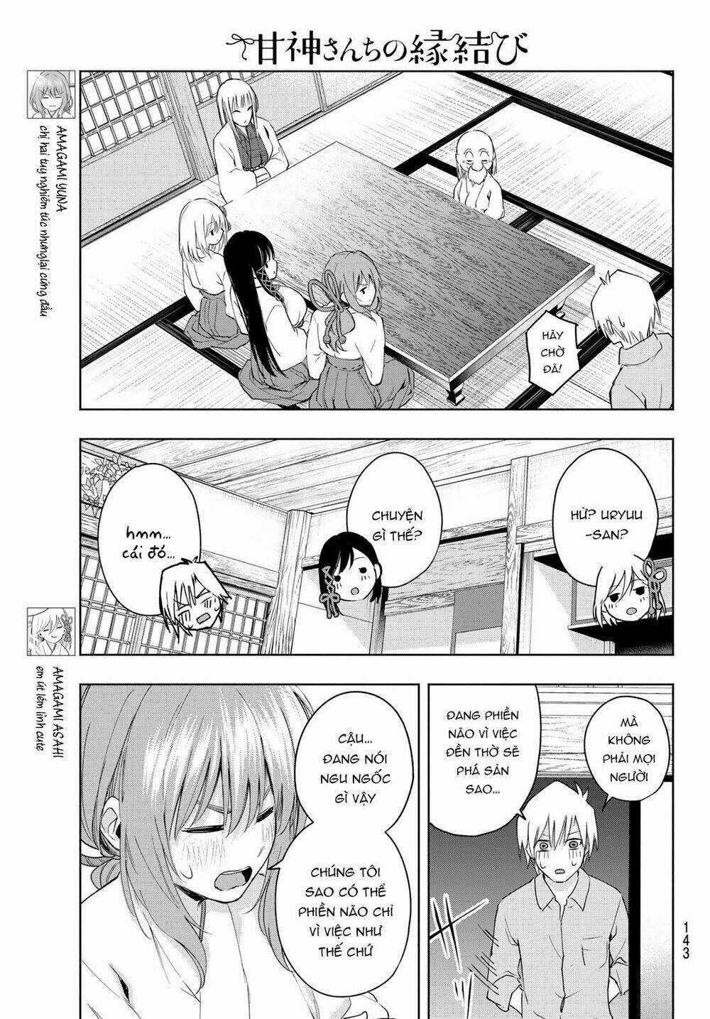 Amagami-San Chi No Enmusubi! Chapter 7 trang 6