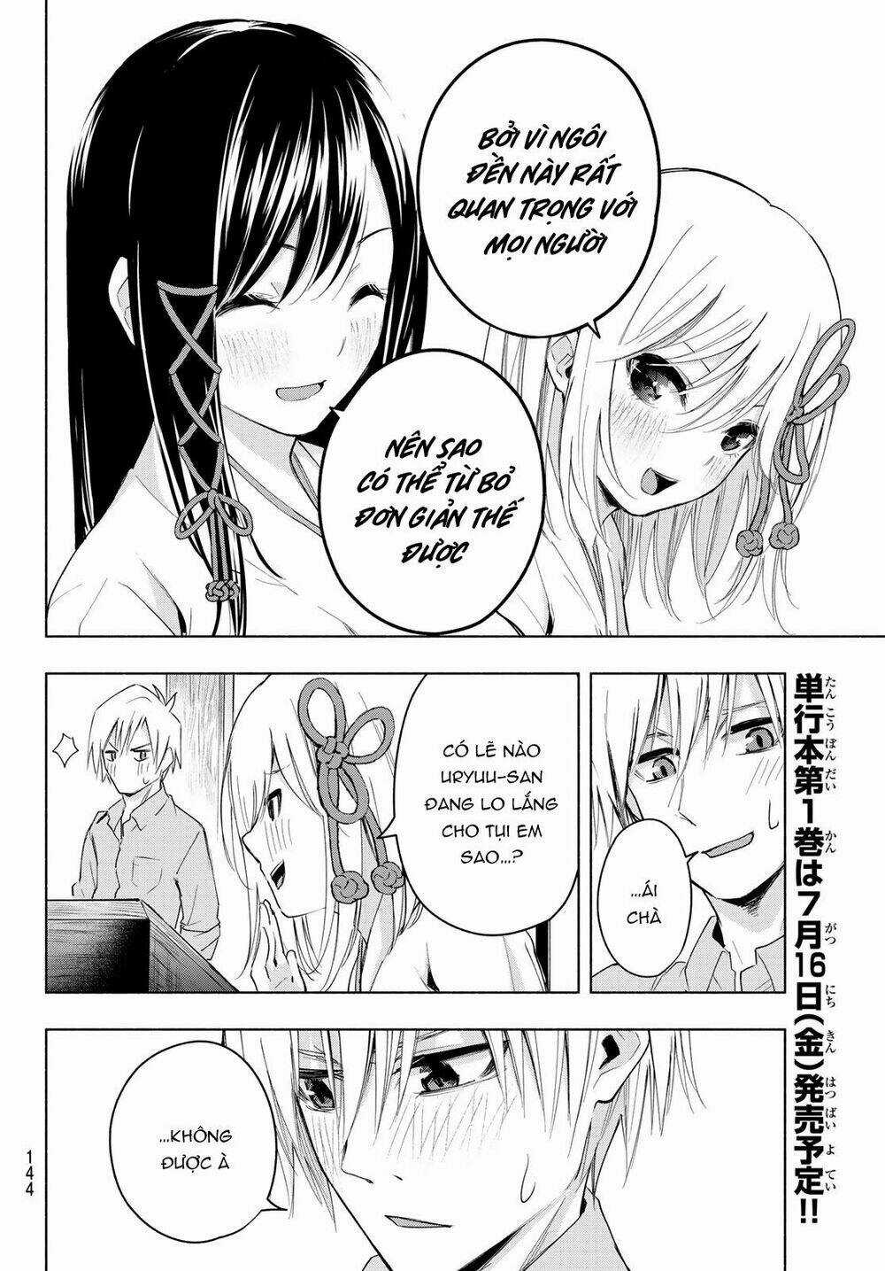 Amagami-San Chi No Enmusubi! Chapter 7 trang 7