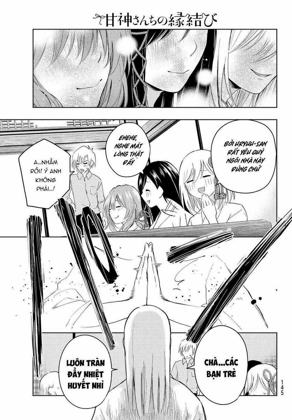 Amagami-San Chi No Enmusubi! Chapter 7 trang 8