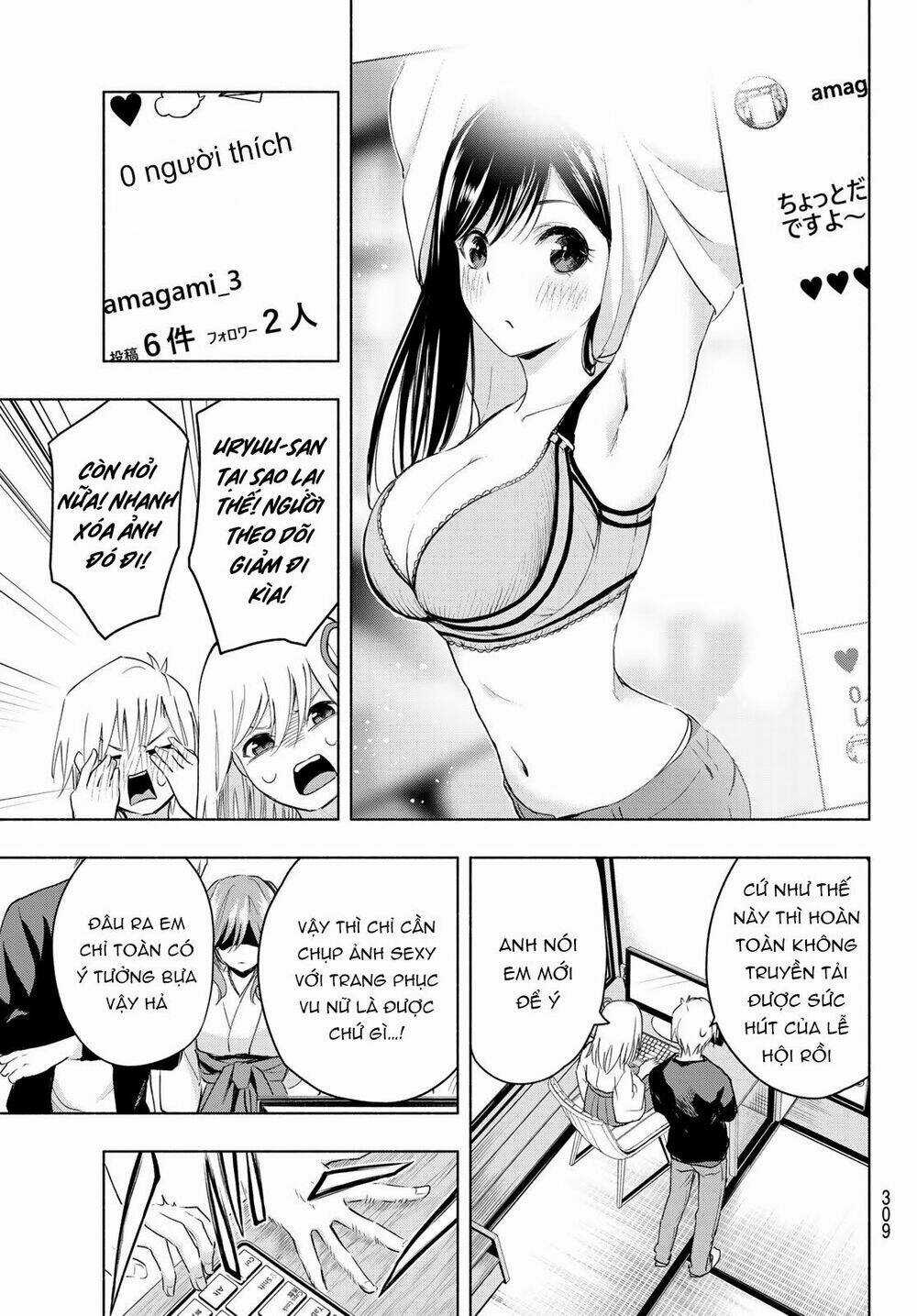 Amagami-San Chi No Enmusubi! Chapter 8 trang 10