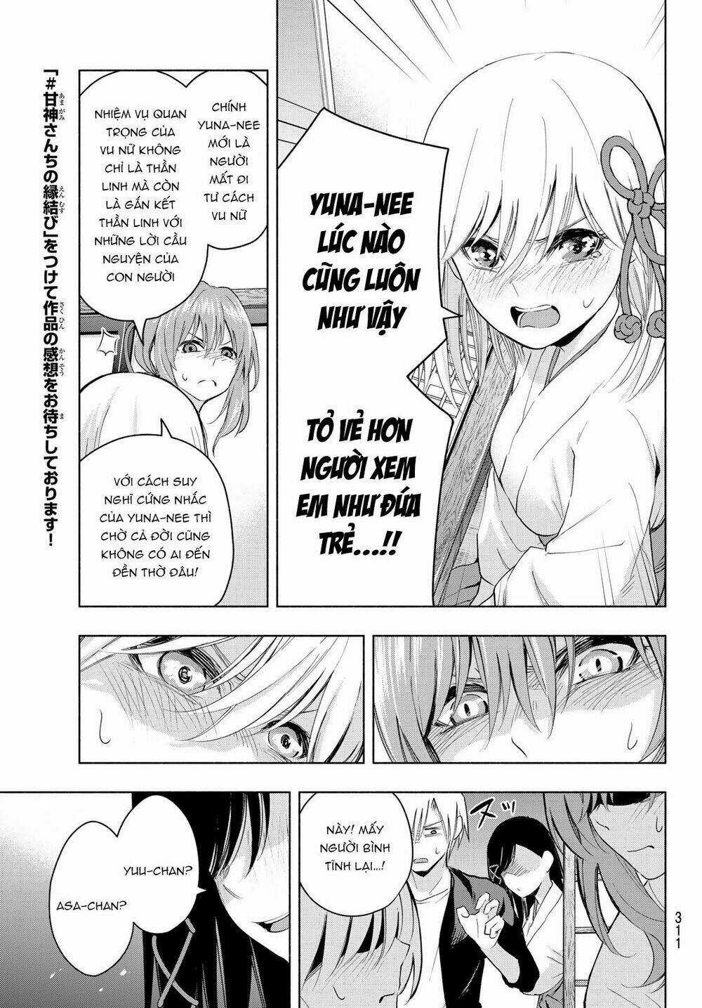 Amagami-San Chi No Enmusubi! Chapter 8 trang 12