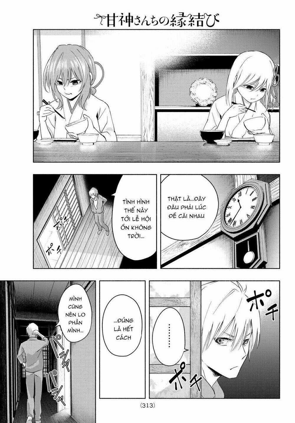 Amagami-San Chi No Enmusubi! Chapter 8 trang 14