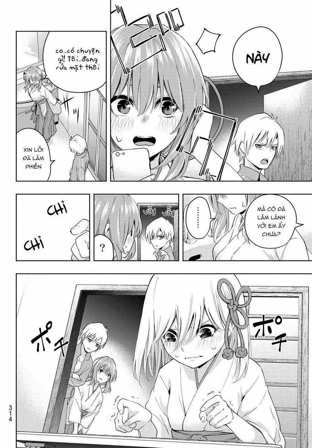 Amagami-San Chi No Enmusubi! Chapter 8 trang 15