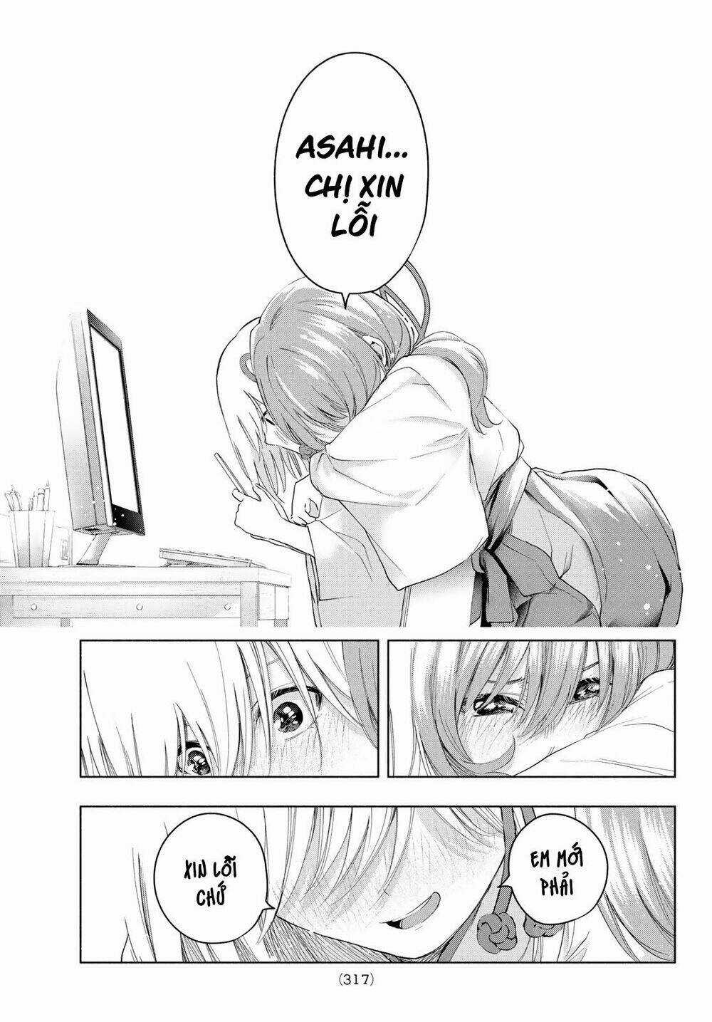 Amagami-San Chi No Enmusubi! Chapter 8 trang 18