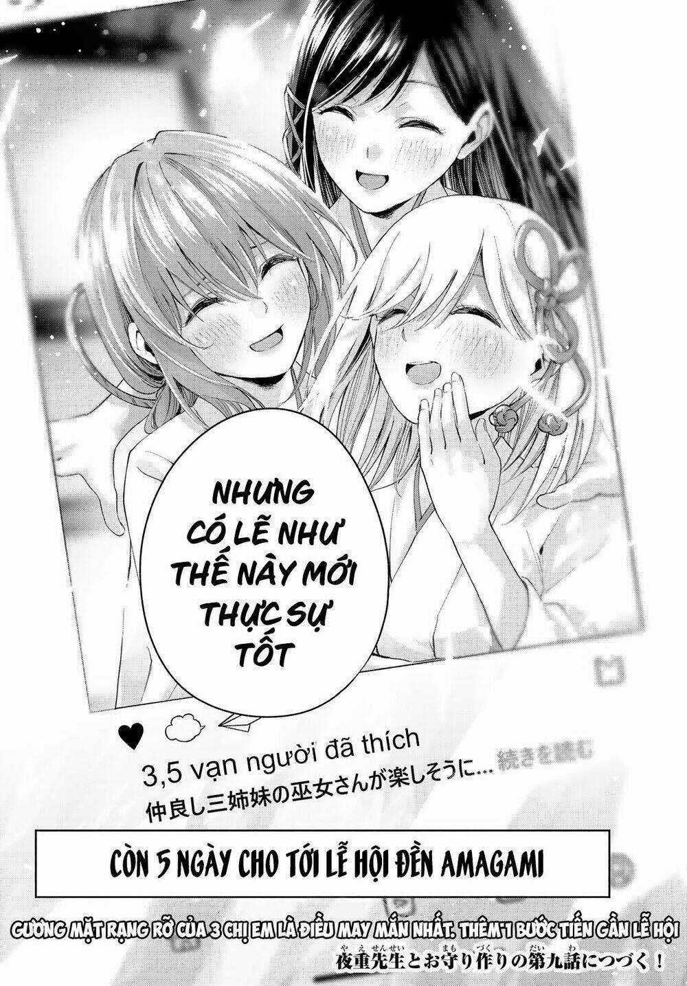 Amagami-San Chi No Enmusubi! Chapter 8 trang 21