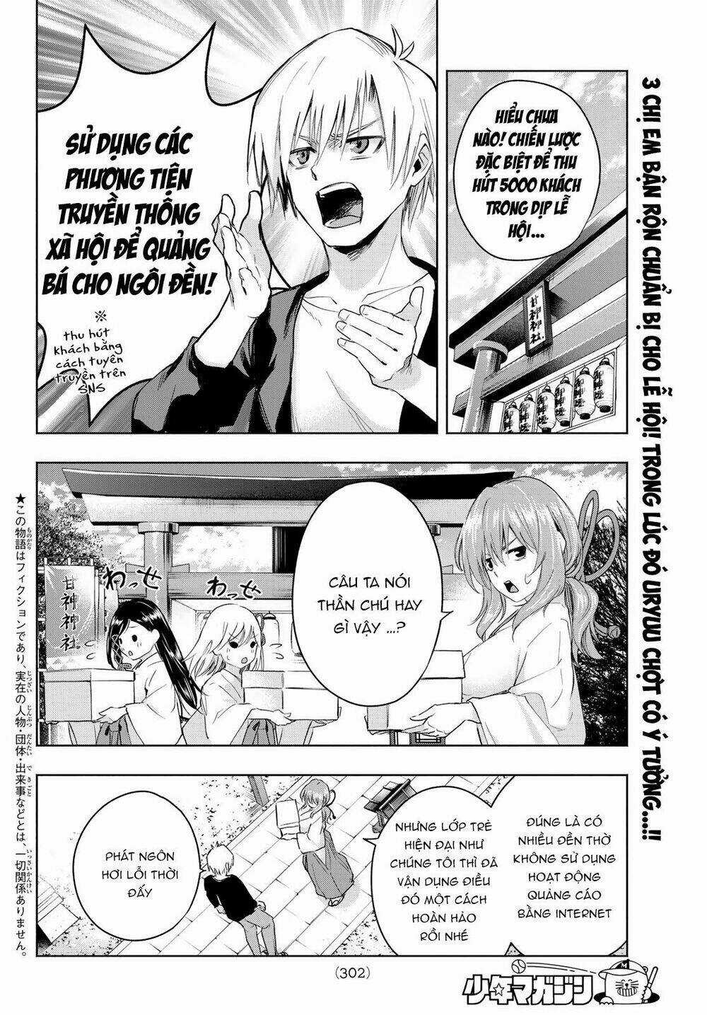 Amagami-San Chi No Enmusubi! Chapter 8 trang 3