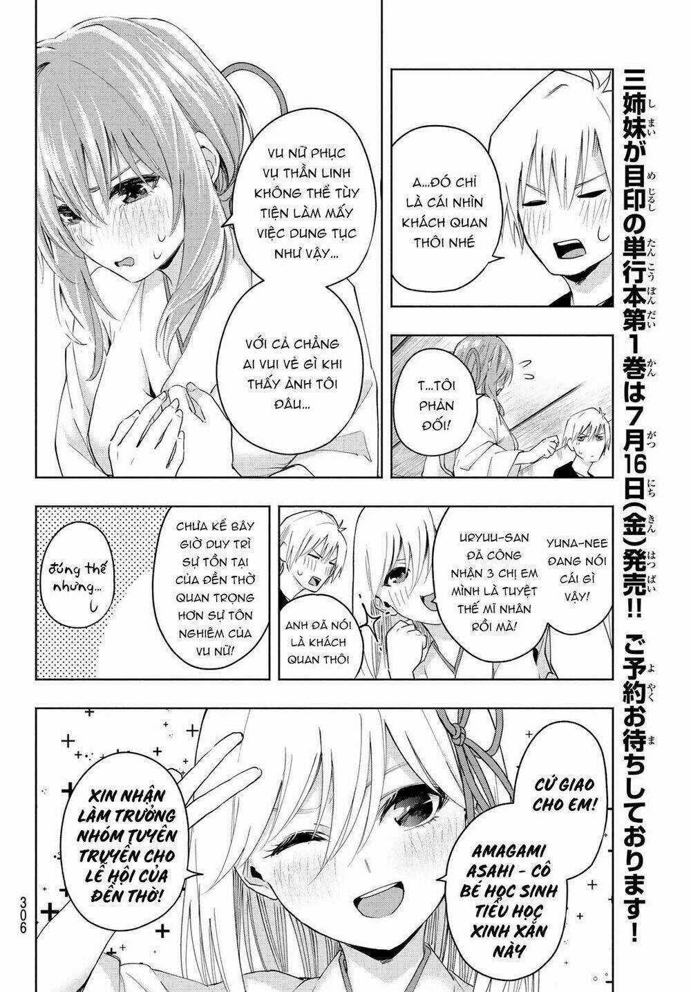 Amagami-San Chi No Enmusubi! Chapter 8 trang 7