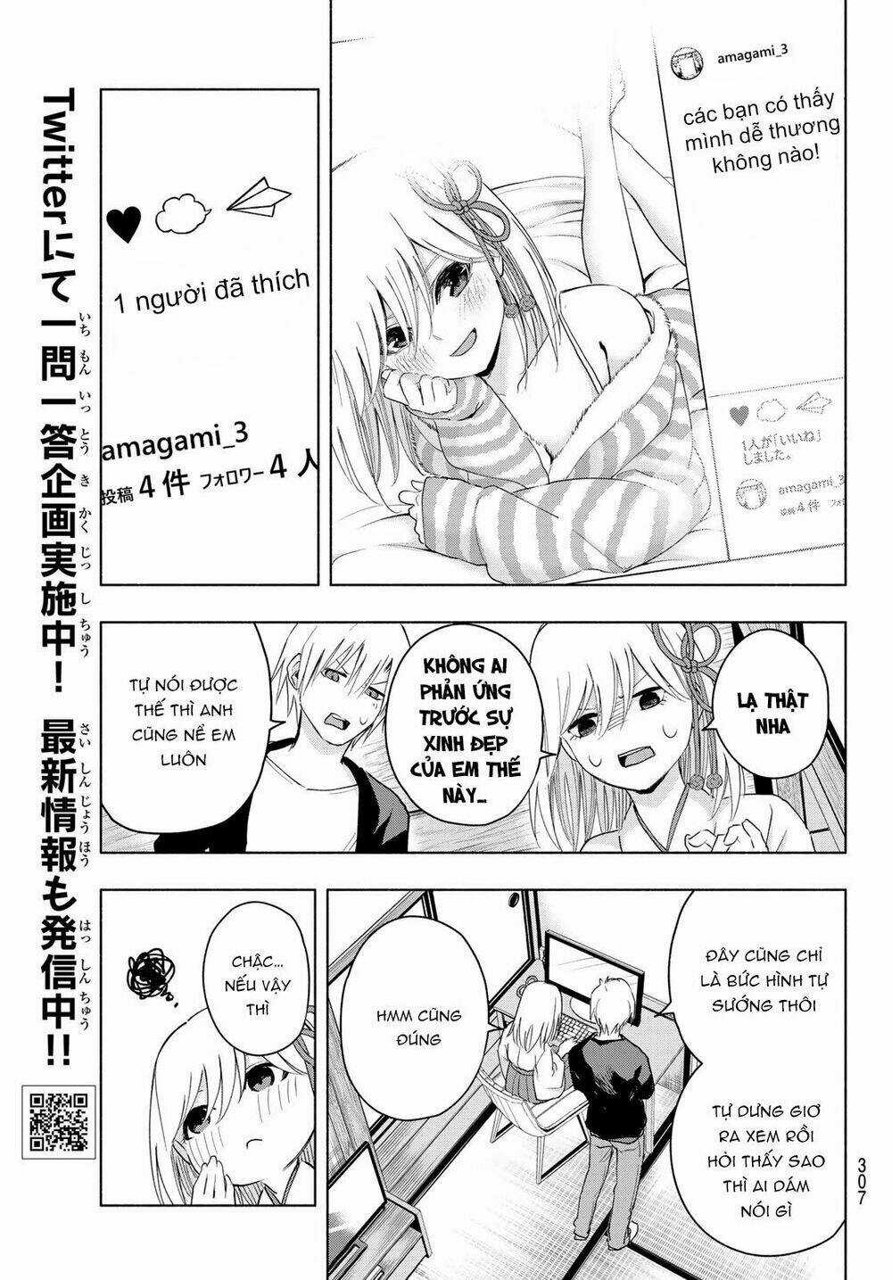 Amagami-San Chi No Enmusubi! Chapter 8 trang 8