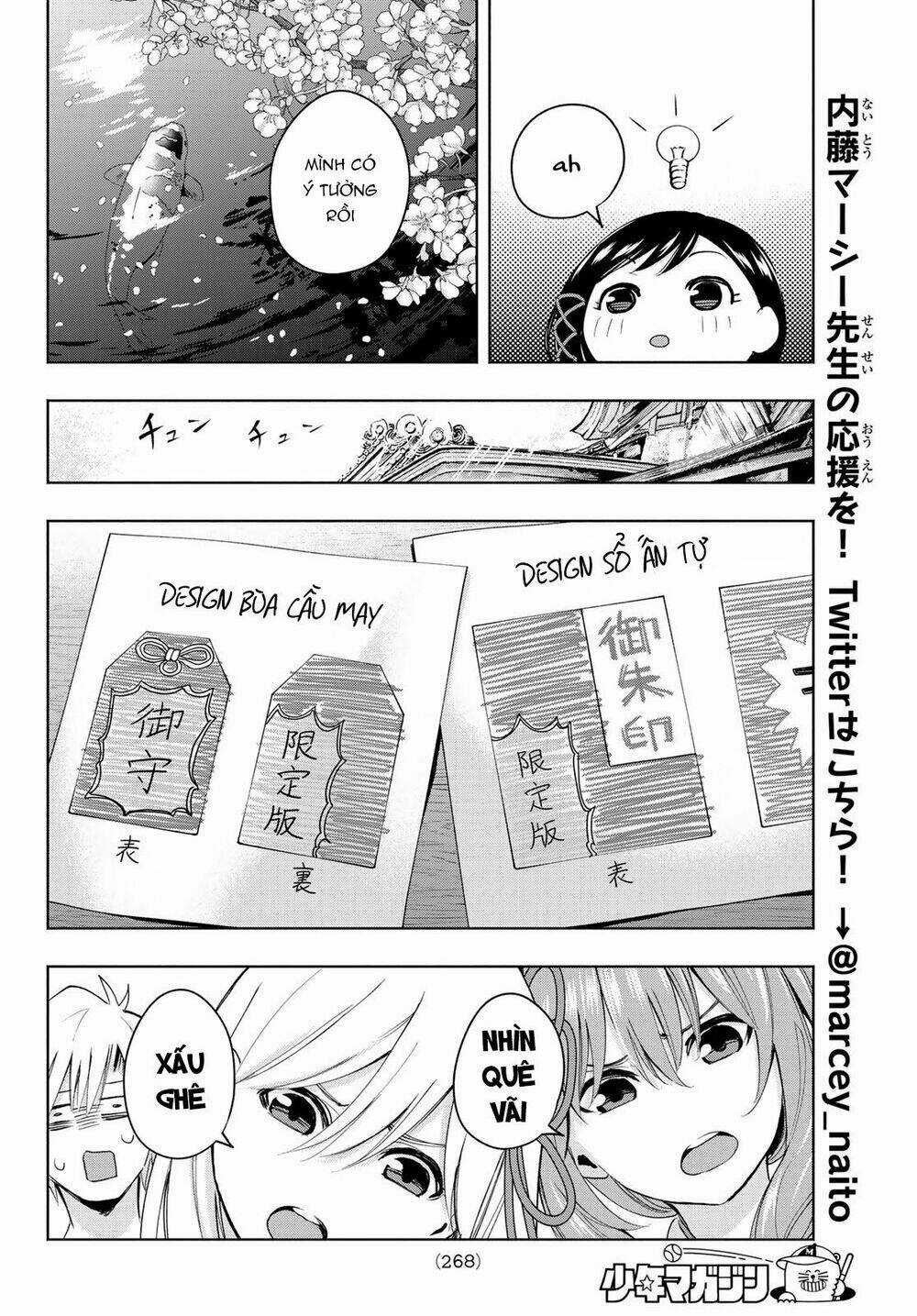 Amagami-San Chi No Enmusubi! Chapter 9 trang 11