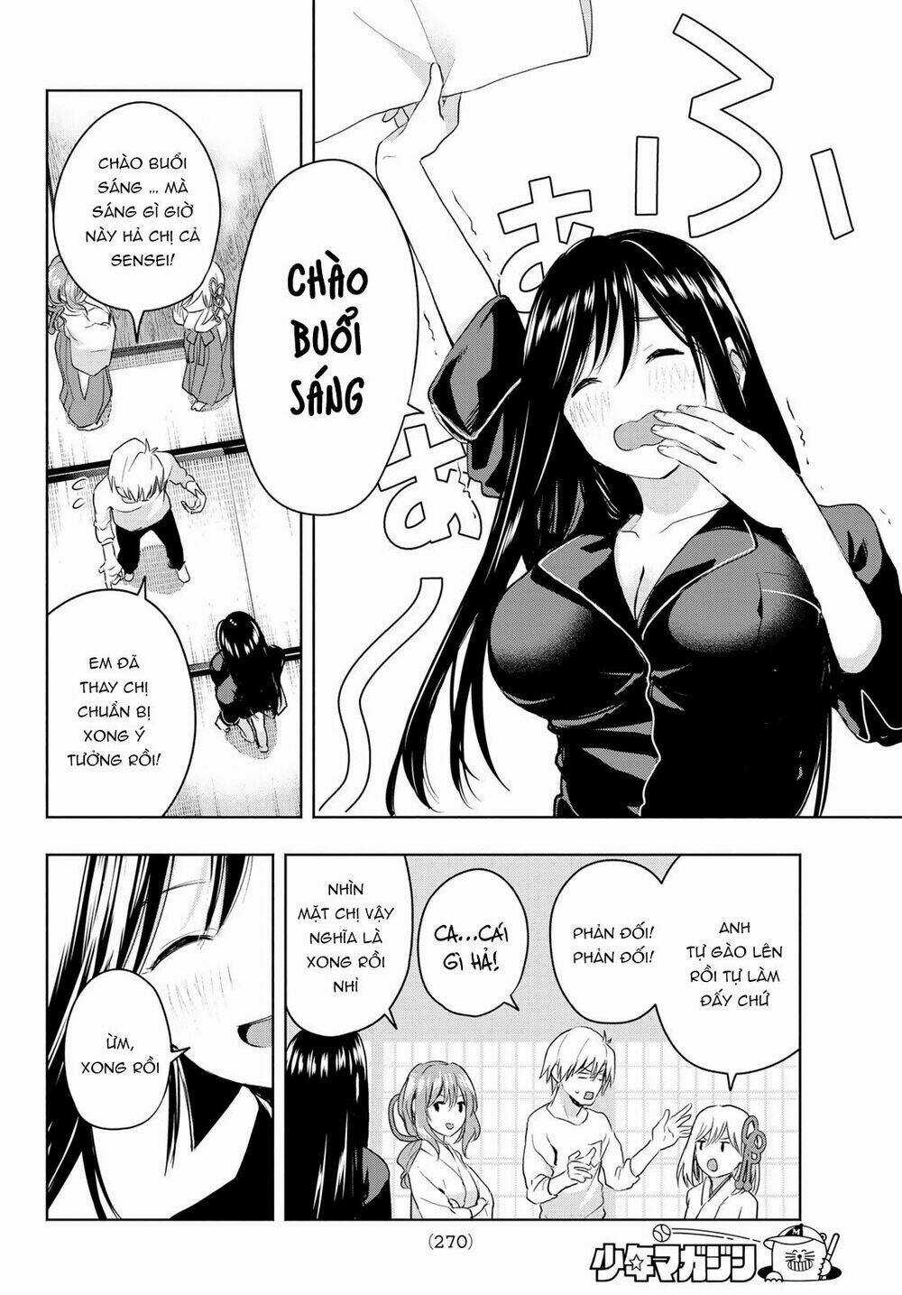 Amagami-San Chi No Enmusubi! Chapter 9 trang 13