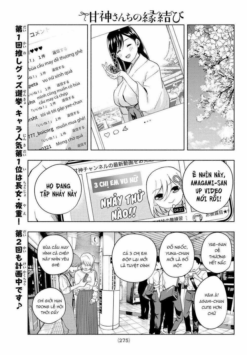 Amagami-San Chi No Enmusubi! Chapter 9 trang 18
