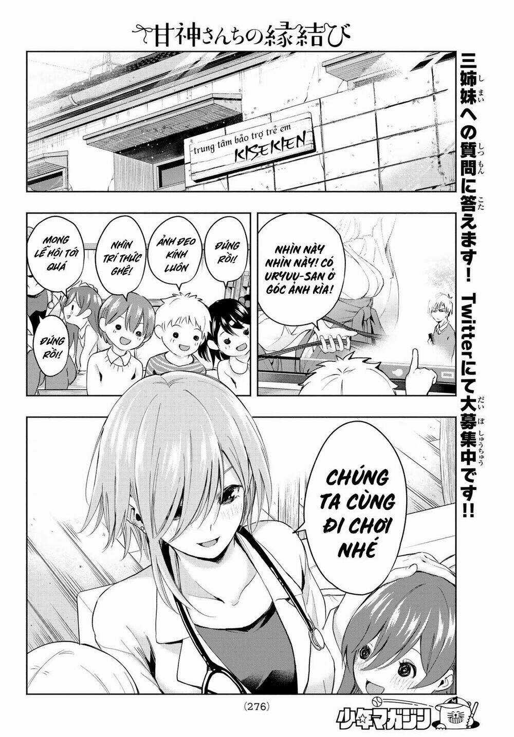 Amagami-San Chi No Enmusubi! Chapter 9 trang 19