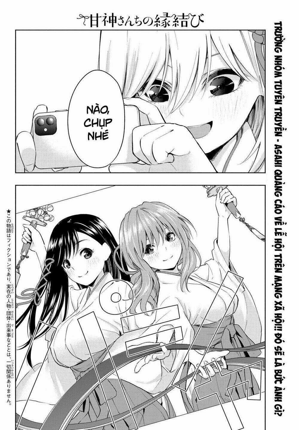 Amagami-San Chi No Enmusubi! Chapter 9 trang 3