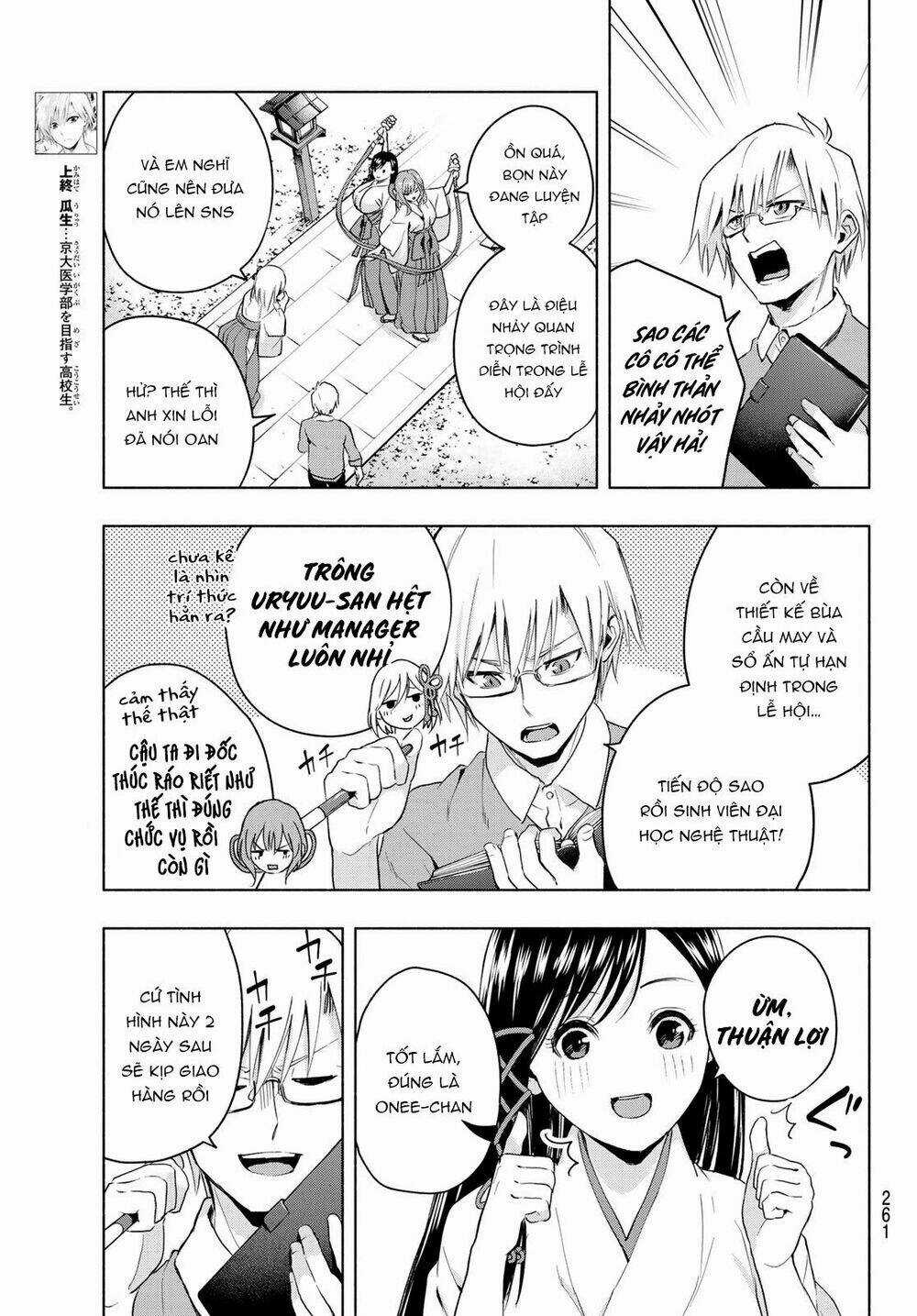 Amagami-San Chi No Enmusubi! Chapter 9 trang 4