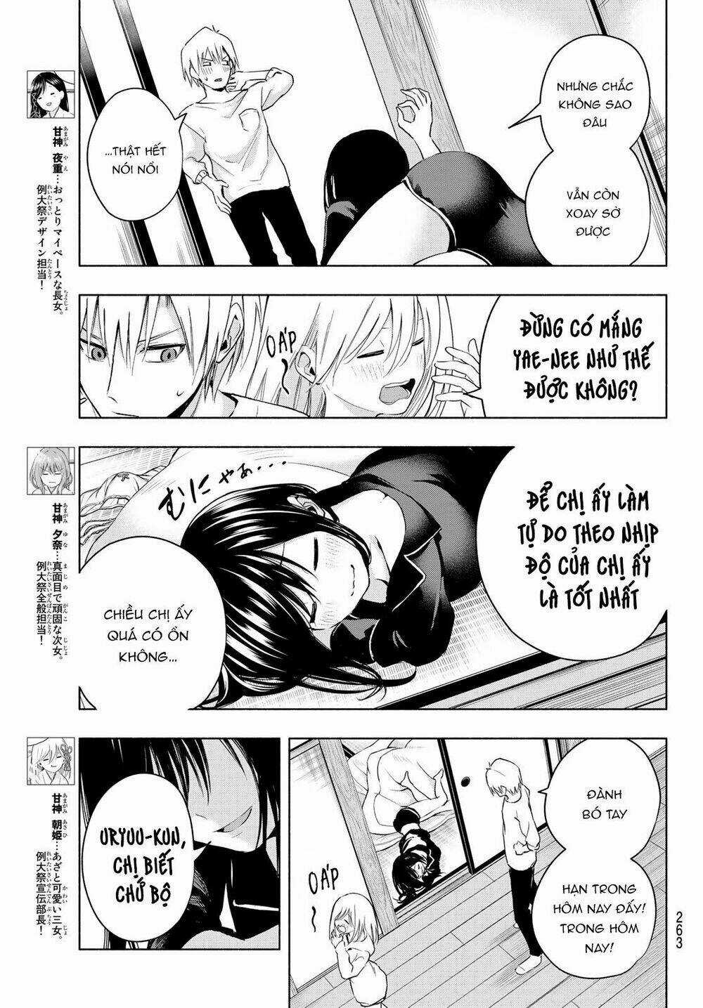 Amagami-San Chi No Enmusubi! Chapter 9 trang 6