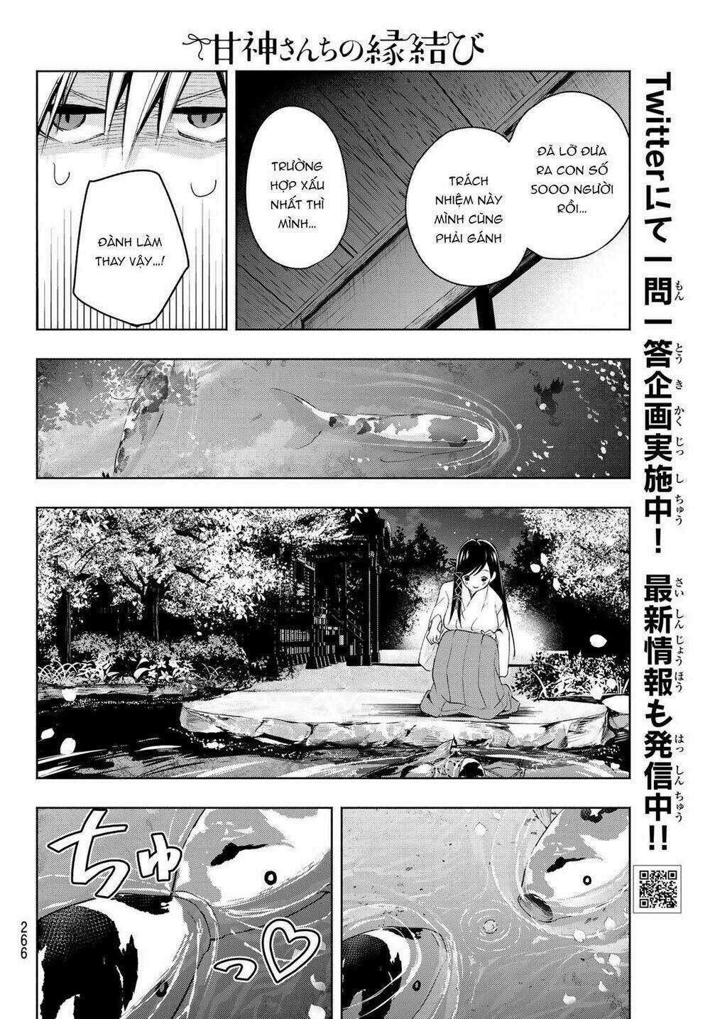 Amagami-San Chi No Enmusubi! Chapter 9 trang 9