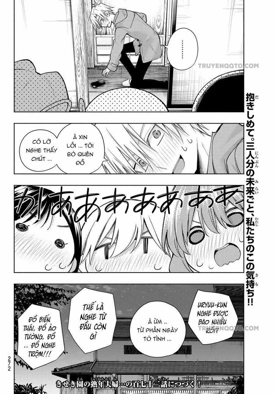 Amagami-San Chi No Enmusubi! Chương 171 trang 19