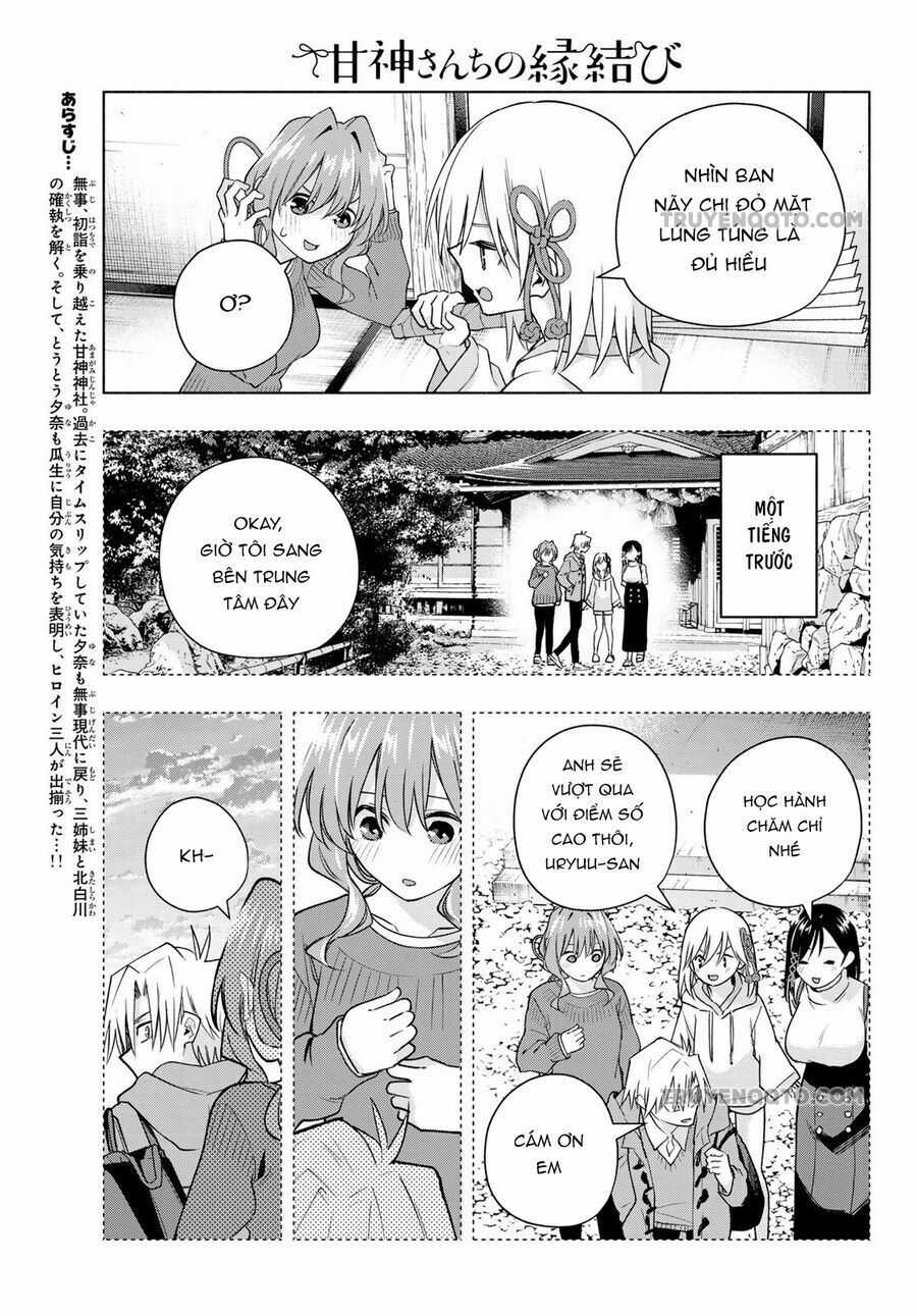 Amagami-San Chi No Enmusubi! Chương 171 trang 3