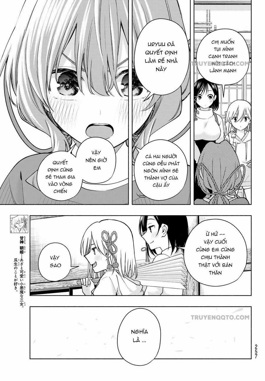 Amagami-San Chi No Enmusubi! Chương 171 trang 5