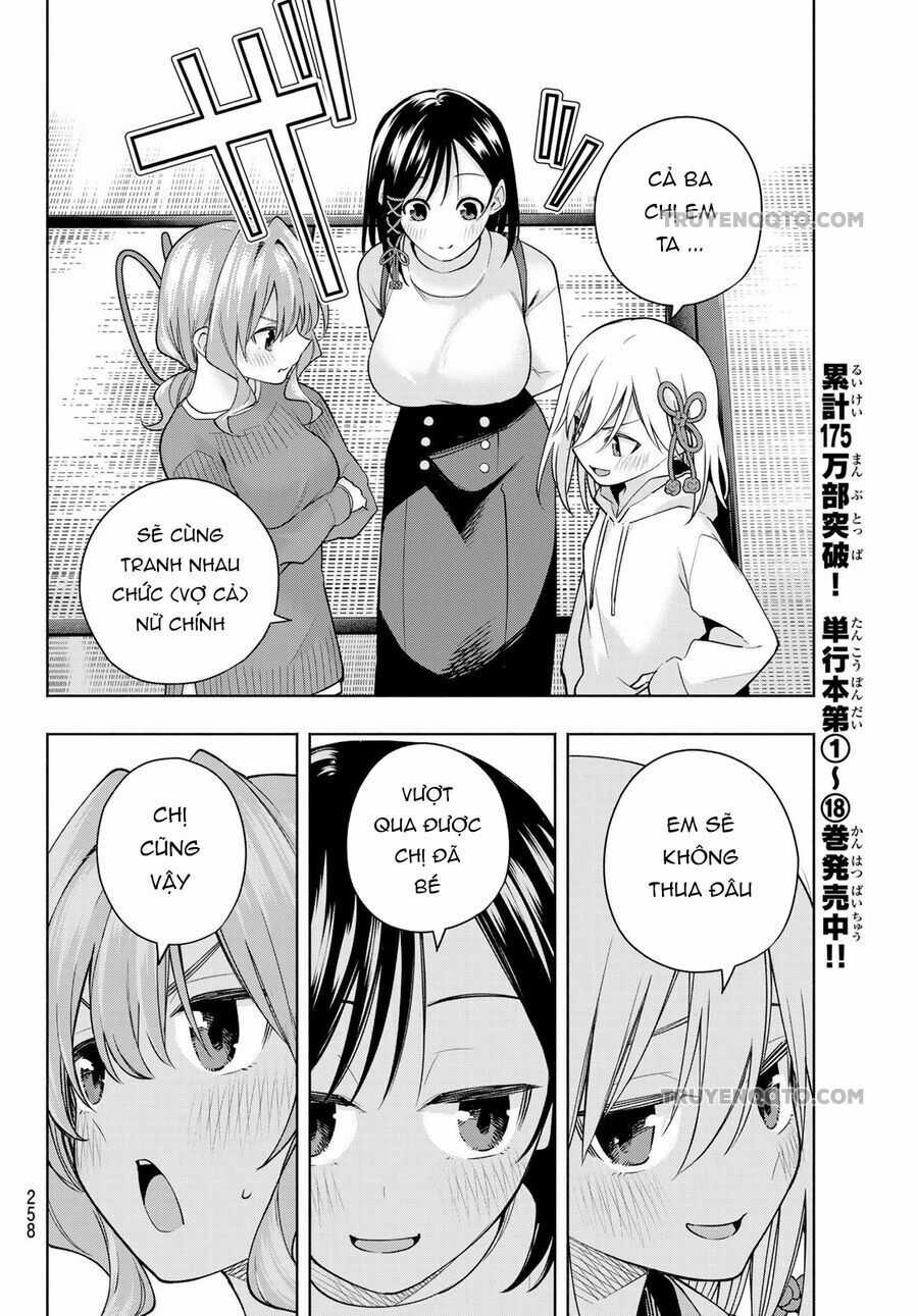 Amagami-San Chi No Enmusubi! Chương 171 trang 6