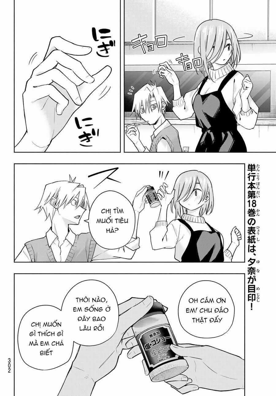 Amagami-San Chi No Enmusubi! Chương 172 trang 11