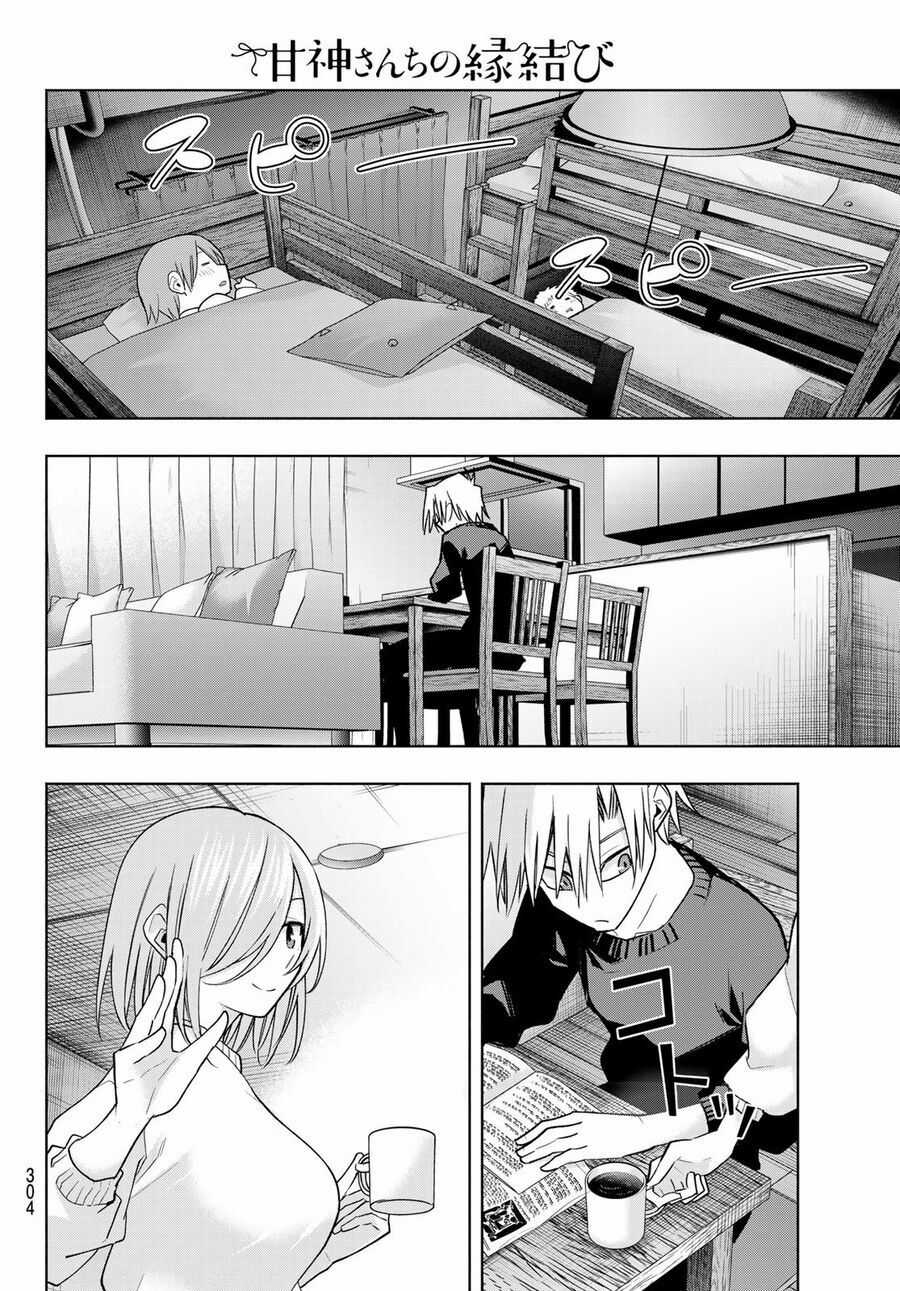 Amagami-San Chi No Enmusubi! Chương 172 trang 13