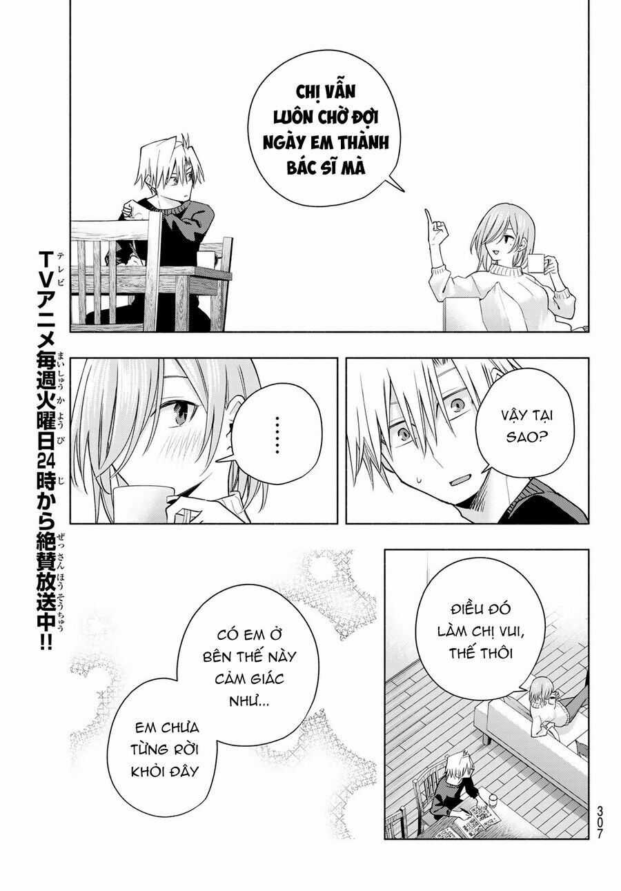 Amagami-San Chi No Enmusubi! Chương 172 trang 16